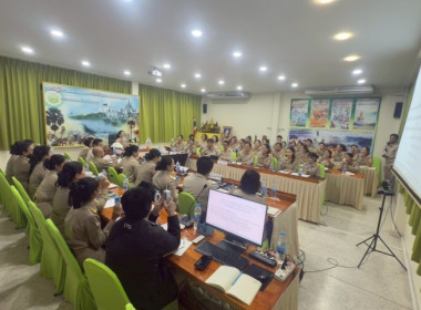 วันที่ 17 พฤศจิกายน 2568 นางสาวกุลยา ทองเพชร ... พารามิเตอร์รูปภาพ 44